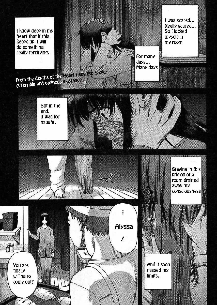 Shingetsutan Tsukihime Chapter 47 2